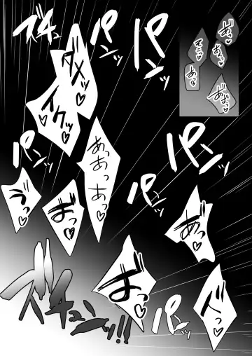 [Tsuyuki] DeliHeal Otoko no Musume Report 1 Ore no Hajimete no Otoko no Musume Fhentai - Page 62