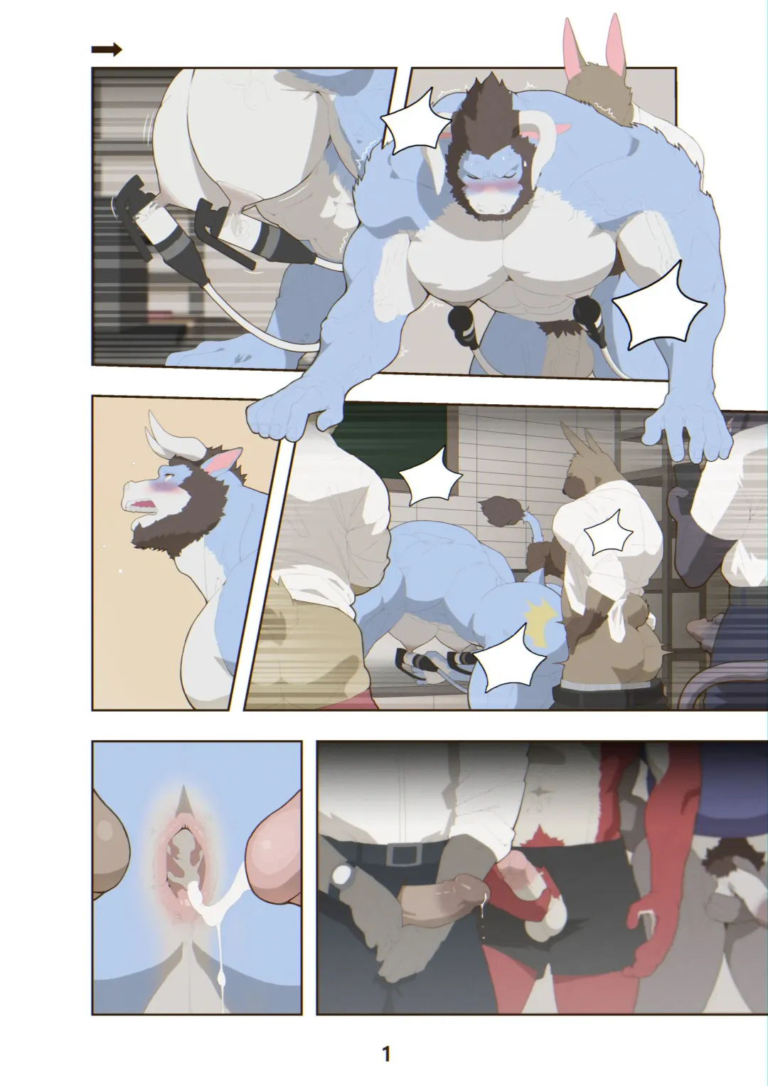 [Raccoon21] Bluesky Fhentai - Page 1