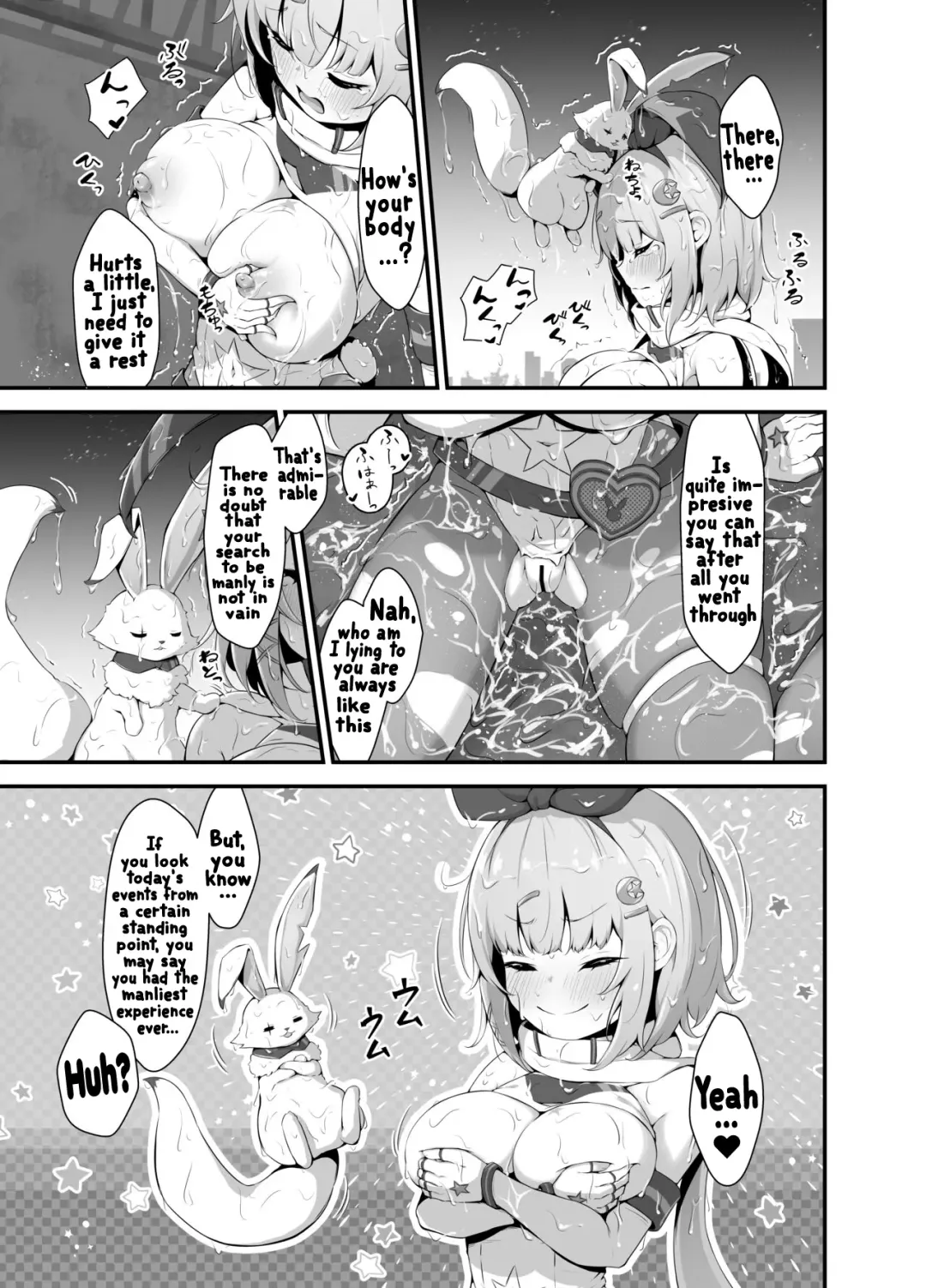 [Nukui Lususu] Tinkle☆Kirara～The shape shifting heroine VS The evil tentacles～ Fhentai - Page 30