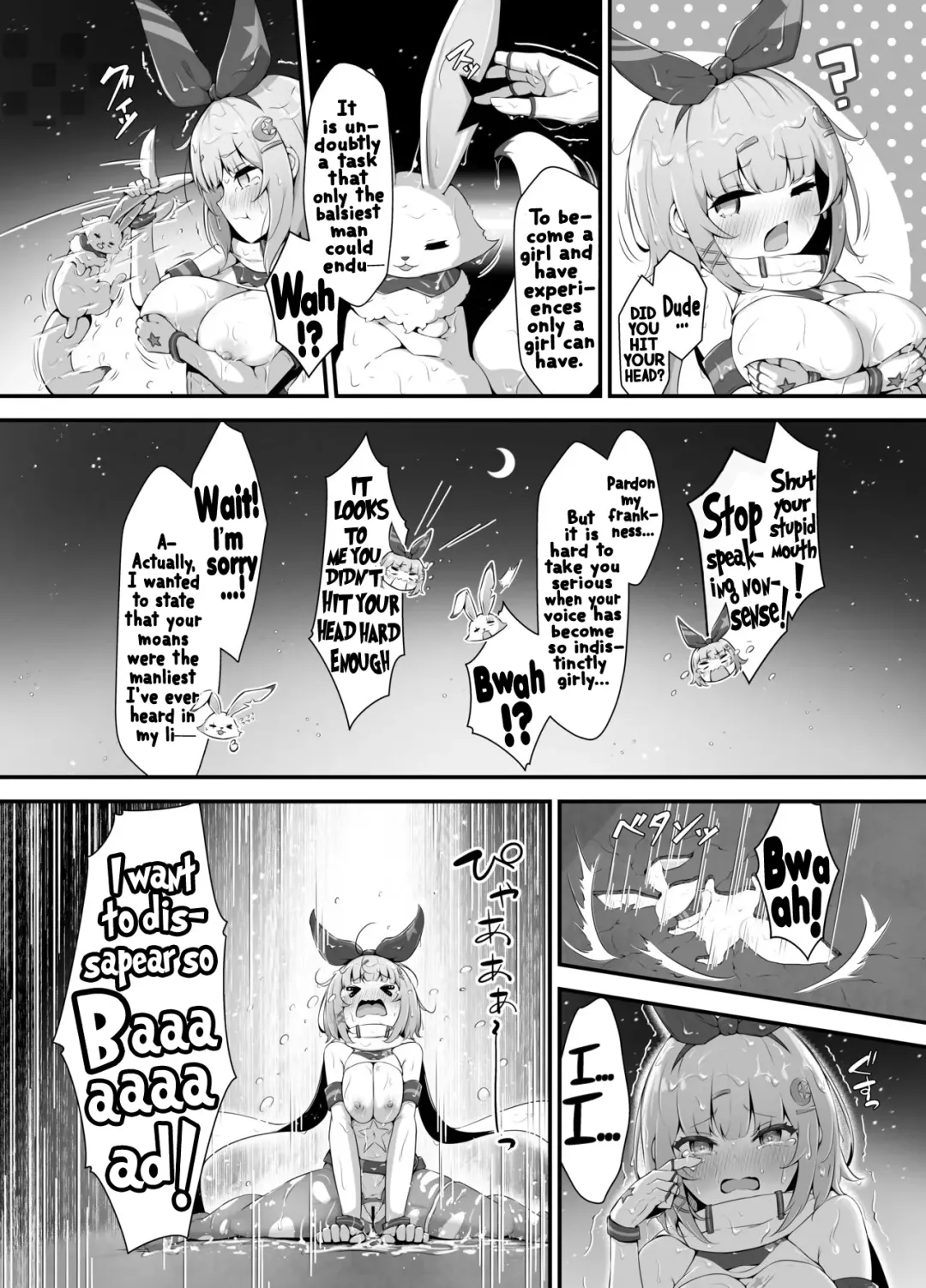 [Nukui Lususu] Tinkle☆Kirara～The shape shifting heroine VS The evil tentacles～ Fhentai - Page 31