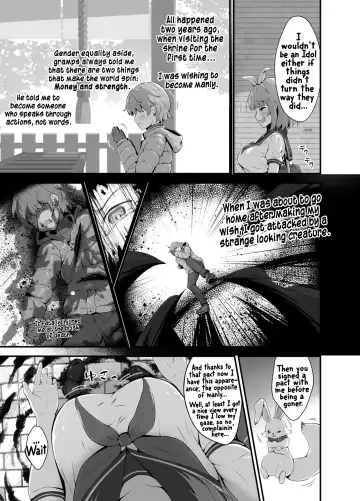 [Nukui Lususu] Tinkle☆Kirara～The shape shifting heroine VS The evil tentacles～ Fhentai - Page 7