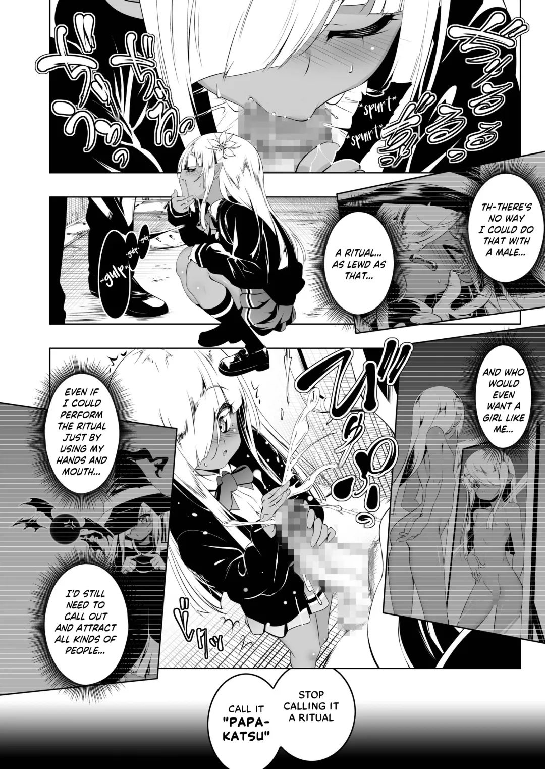 [Tanabe Kyou] Papakatsu Little Witch 1 Fhentai - Page 7