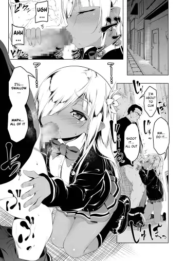 [Tanabe Kyou] Papakatsu Little Witch 1 Fhentai - Page 2