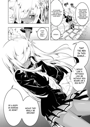 [Tanabe Kyou] Papakatsu Little Witch 1 Fhentai - Page 9