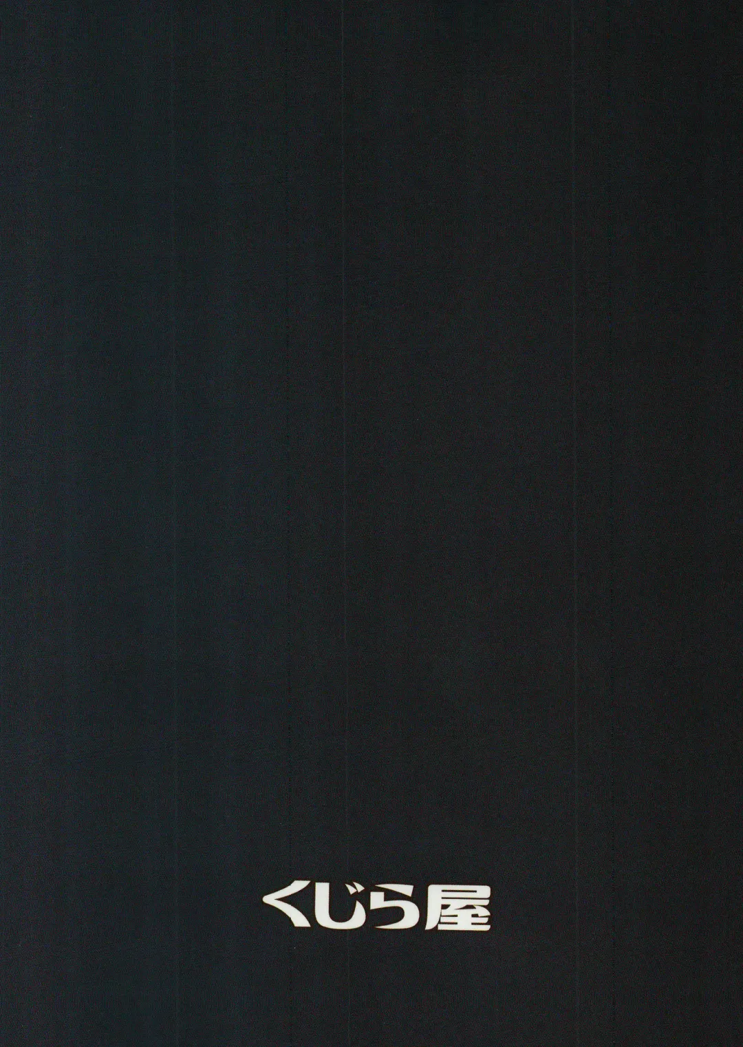 [Asai Makoto] Yakimochi Onee-san no Icha Love Onsen Ryokou Nisshi Fhentai - Page 30