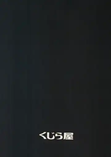 [Asai Makoto] Yakimochi Onee-san no Icha Love Onsen Ryokou Nisshi Fhentai - Page 30