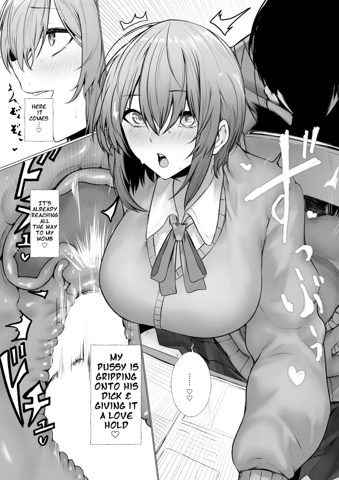[Jury] Inrei ni Toritsukareta Onnanoko no Hanashi | A Story about a Girl Possessed by a Lecherous Ghost [KenGotTheLexGs] English Fhentai - Page 7
