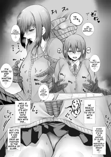 [Jury] Inrei ni Toritsukareta Onnanoko no Hanashi | A Story about a Girl Possessed by a Lecherous Ghost [KenGotTheLexGs] English Fhentai - Page 4
