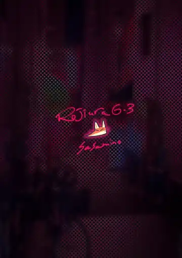 [Sasamino] Koyan suru dake Fhentai - Page 22