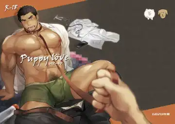 Read Puppy Love - Fhentai
