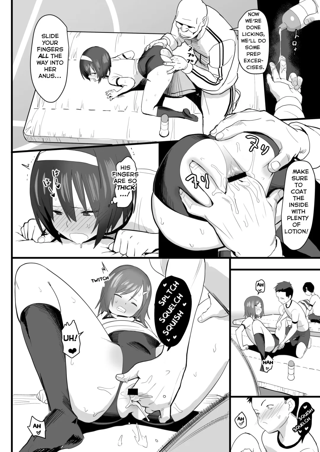 [Velzhe] Ketsuhame Jisshu | Buttfuck Practice Fhentai - Page 5