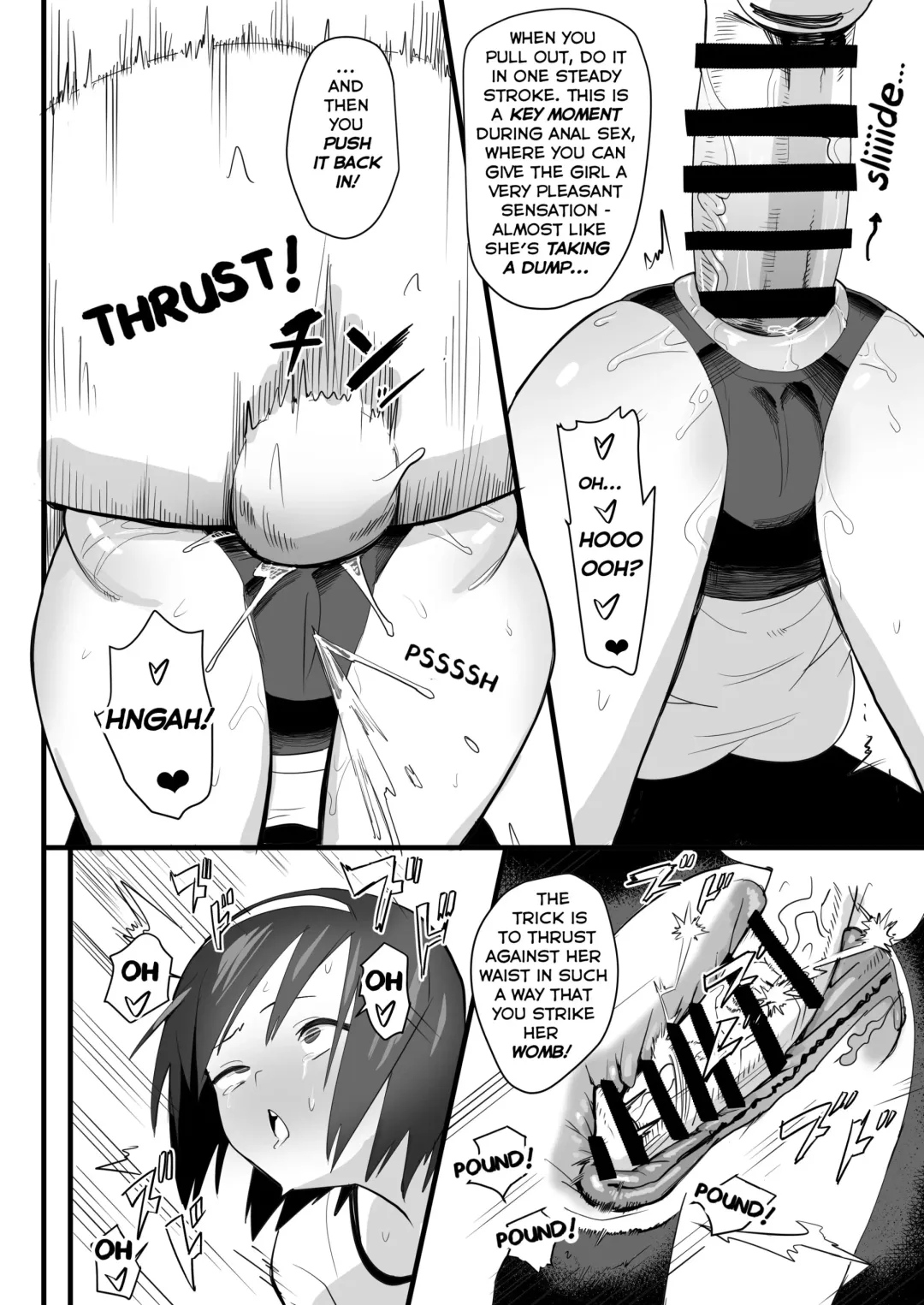 [Velzhe] Ketsuhame Jisshu | Buttfuck Practice Fhentai - Page 9