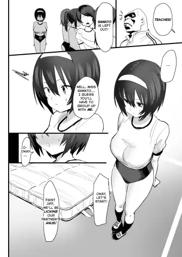 [Velzhe] Ketsuhame Jisshu | Buttfuck Practice Fhentai - Page 3