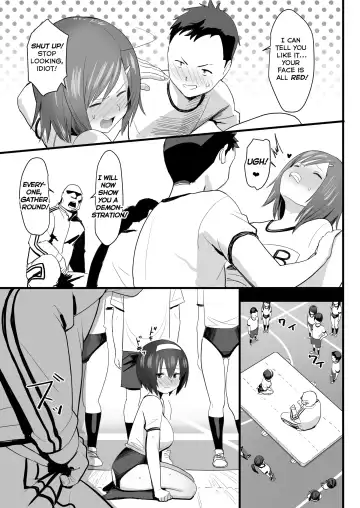 [Velzhe] Ketsuhame Jisshu | Buttfuck Practice Fhentai - Page 6