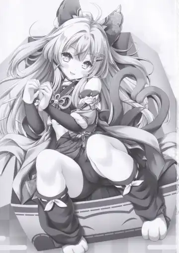 [Moekibara Fumitake] Kirara no "Ki" Fhentai - Page 2