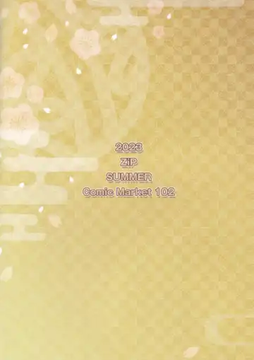 [Moekibara Fumitake] Kirara no "Ki" Fhentai - Page 26