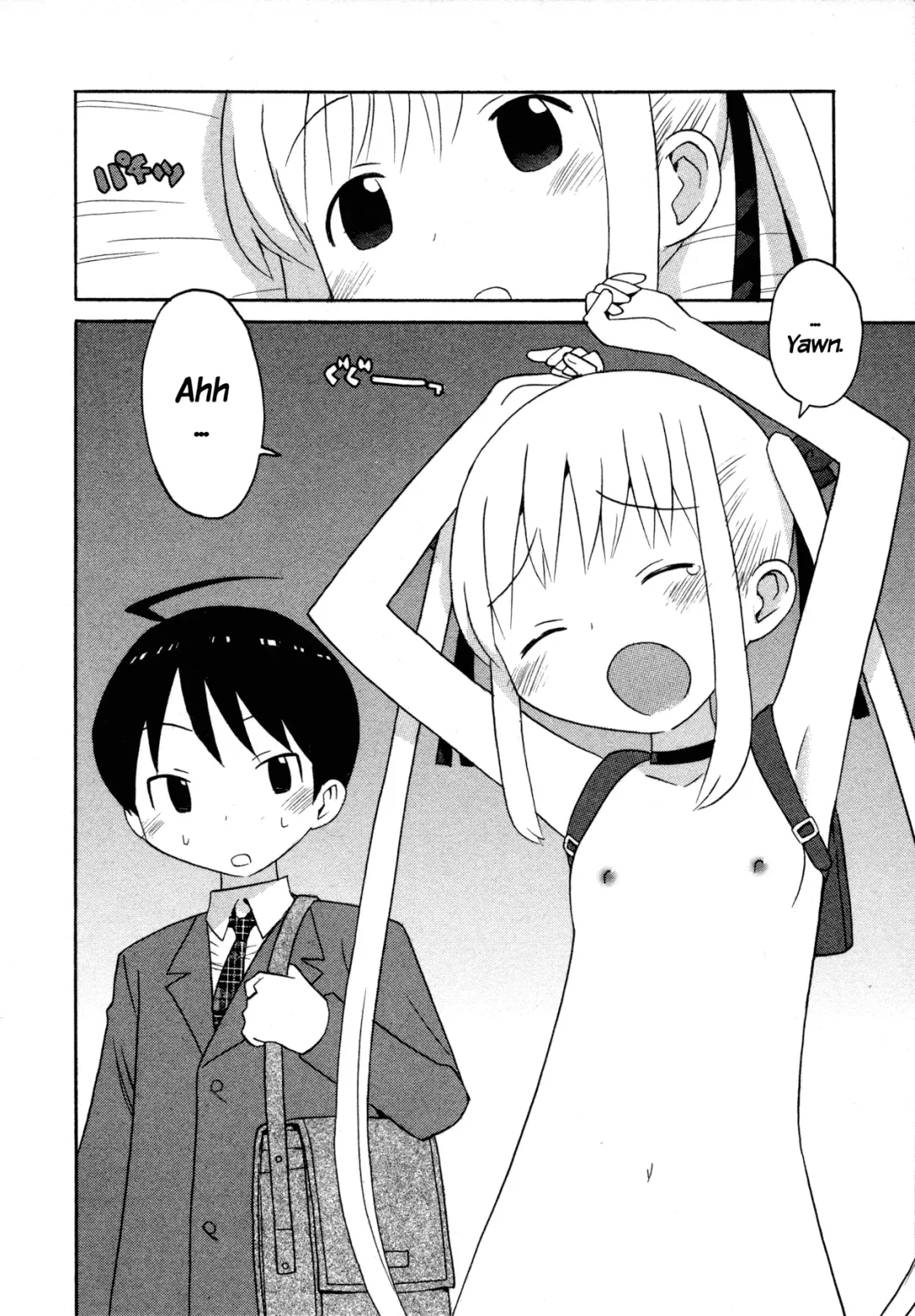 [Inoue Yukihiro] Bakekano Fhentai - Page 1