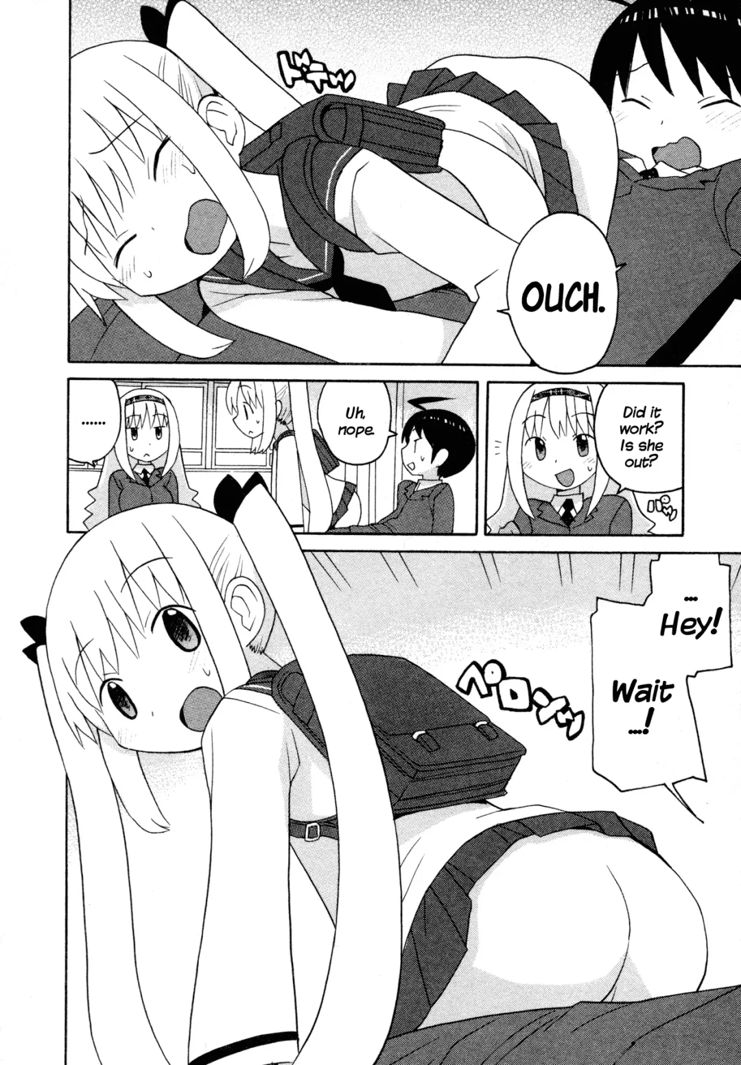 [Inoue Yukihiro] Bakekano Fhentai - Page 12