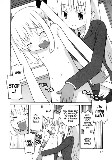 [Inoue Yukihiro] Bakekano Fhentai - Page 14