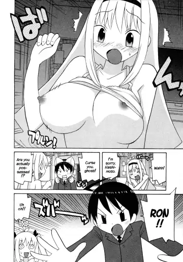 [Inoue Yukihiro] Bakekano Fhentai - Page 21