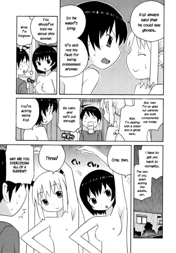 [Inoue Yukihiro] Bakekano Fhentai - Page 33