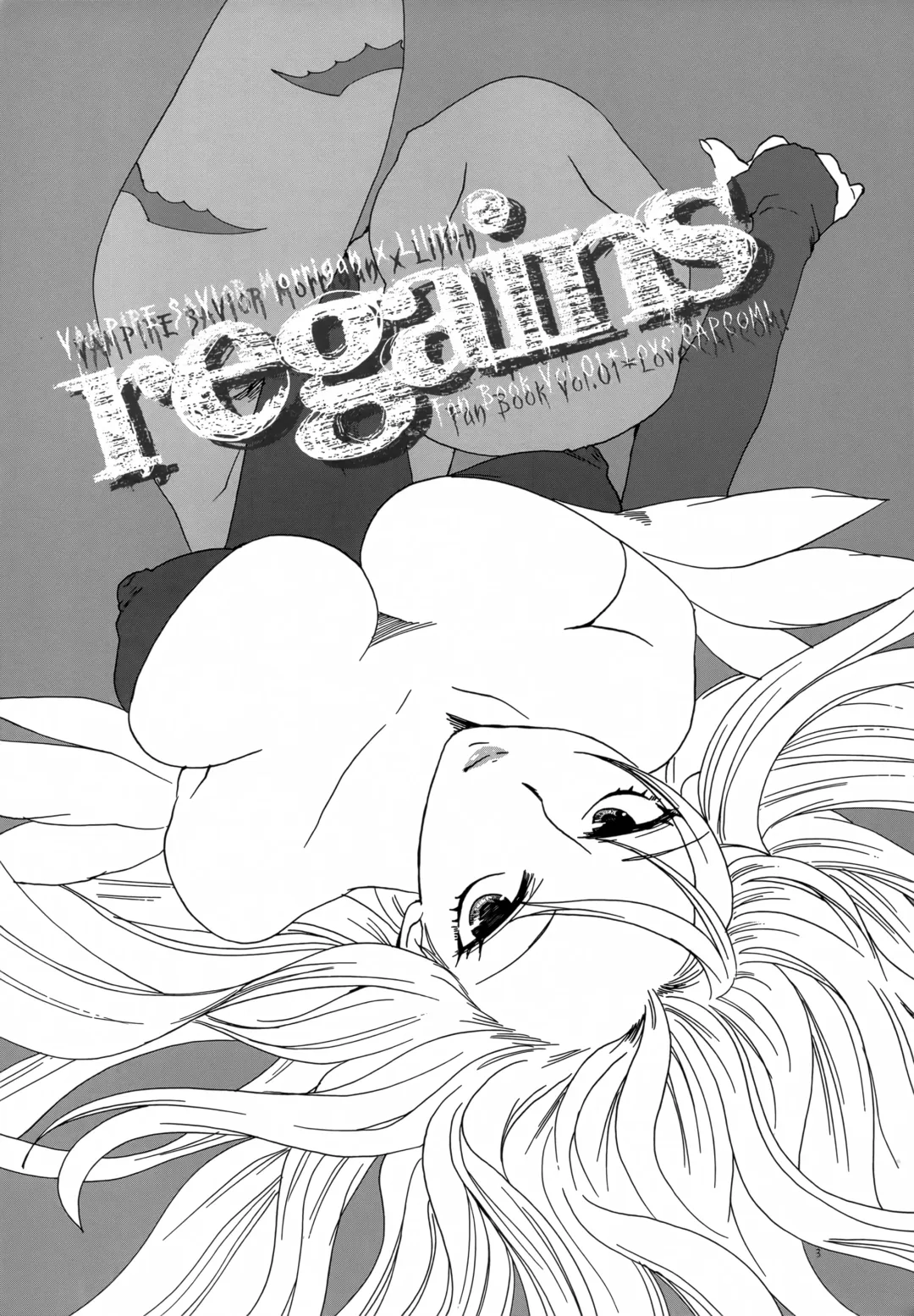 [Niwacho] regains Fhentai - Page 2