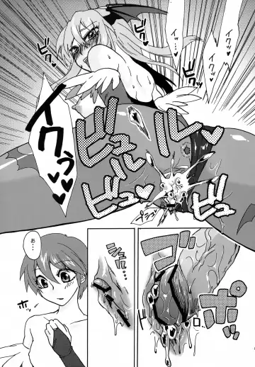 [Niwacho] regains Fhentai - Page 28