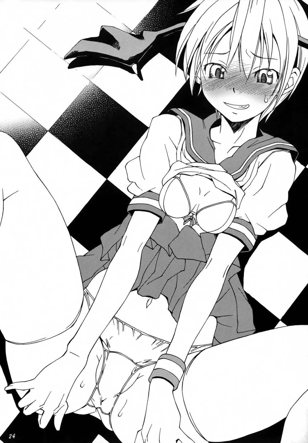 [Astroguy2] LIMIT ZERO Fhentai - Page 25