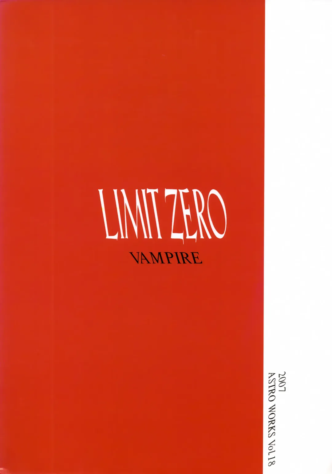 [Astroguy2] LIMIT ZERO Fhentai - Page 34