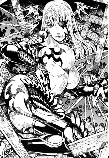 [Astroguy2] LIMIT ZERO Fhentai - Page 24