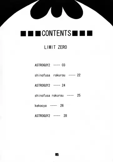 [Astroguy2] LIMIT ZERO Fhentai - Page 3