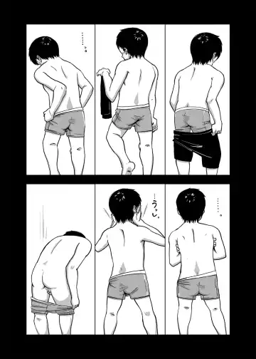 [Kune] CFNM Nikki ~ Chiisana Seishun Monogatari ~ Vol. 4 Fhentai - Page 17