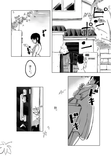 [Kune] CFNM Nikki ~ Chiisana Seishun Monogatari ~ Vol. 4 Fhentai - Page 2