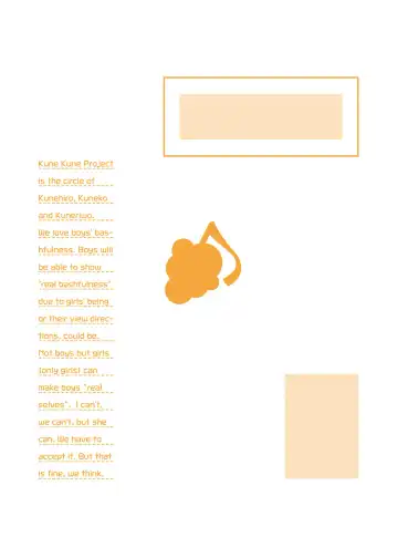 [Kune] CFNM Nikki ~ Chiisana Seishun Monogatari ~ Vol. 4 Fhentai - Page 30