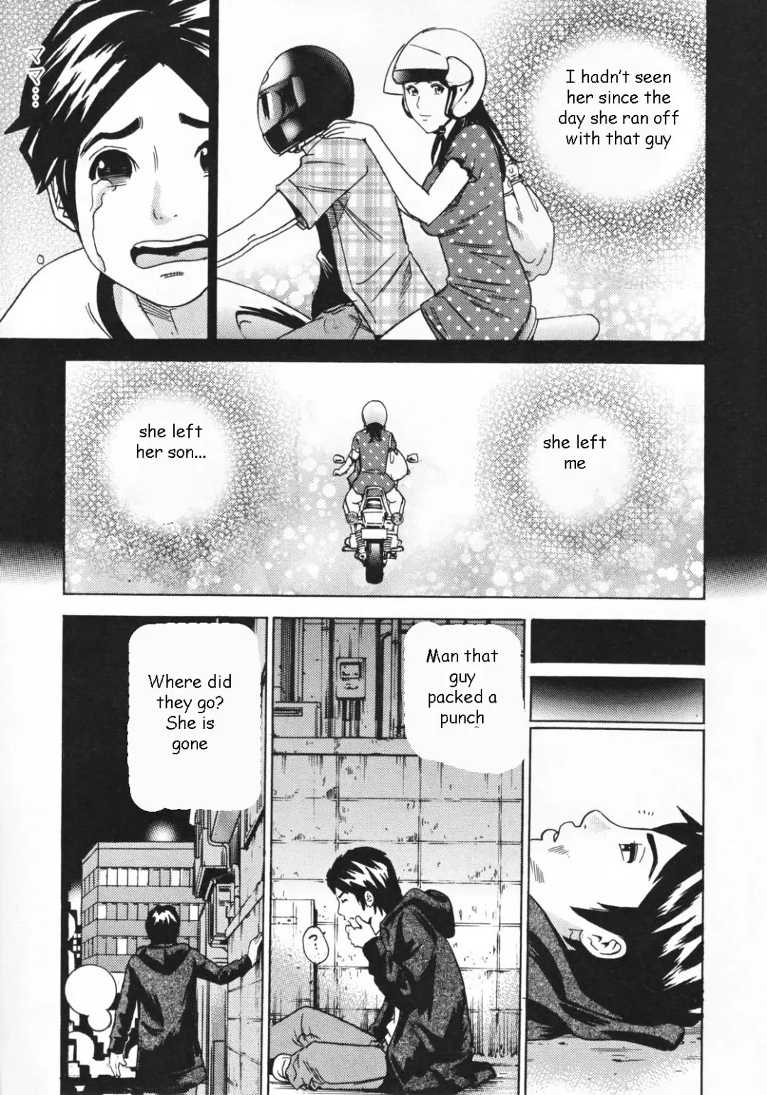 [Tange Suzuki] Absentee Mother Fhentai - Page 7