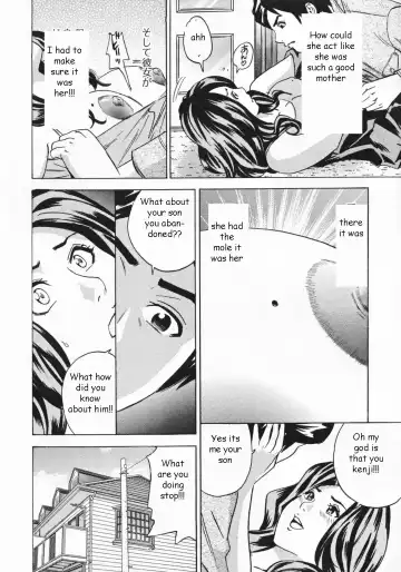 [Tange Suzuki] Absentee Mother Fhentai - Page 10
