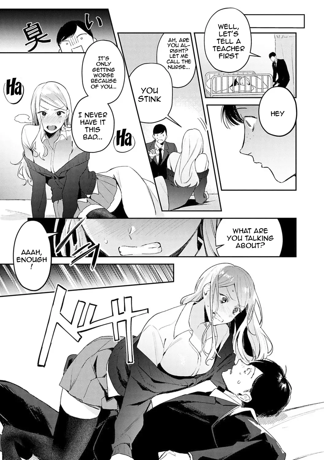 [Panchira Steak] Yuwaku Mille-Feuille | Seduction Mille-Feuille Fhentai - Page 10