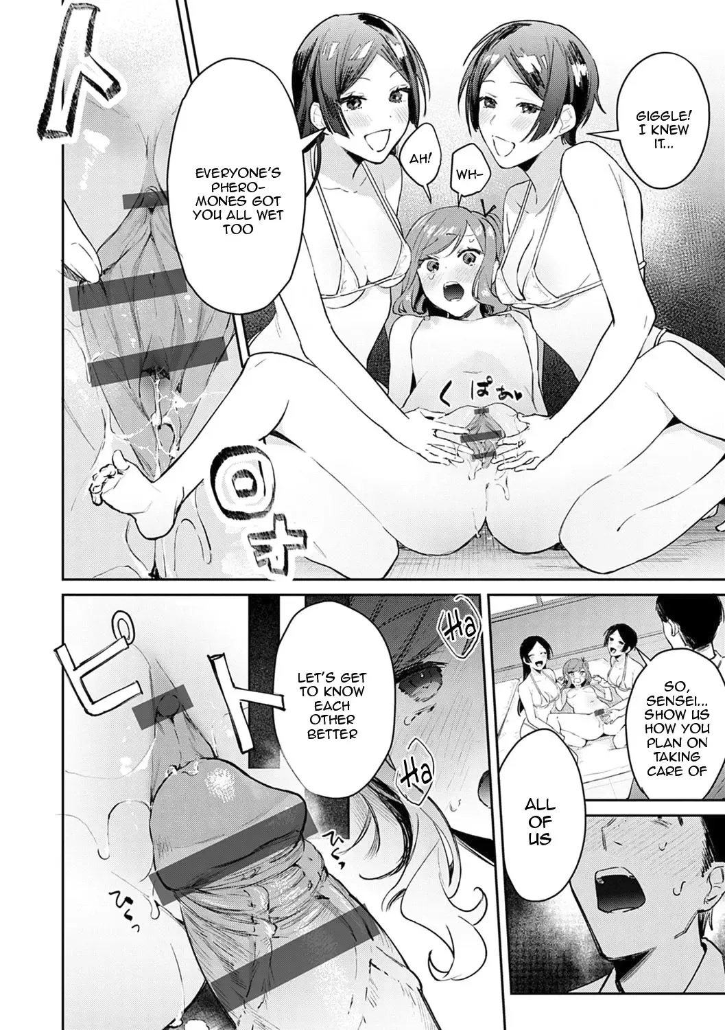 [Panchira Steak] Yuwaku Mille-Feuille | Seduction Mille-Feuille Fhentai - Page 101