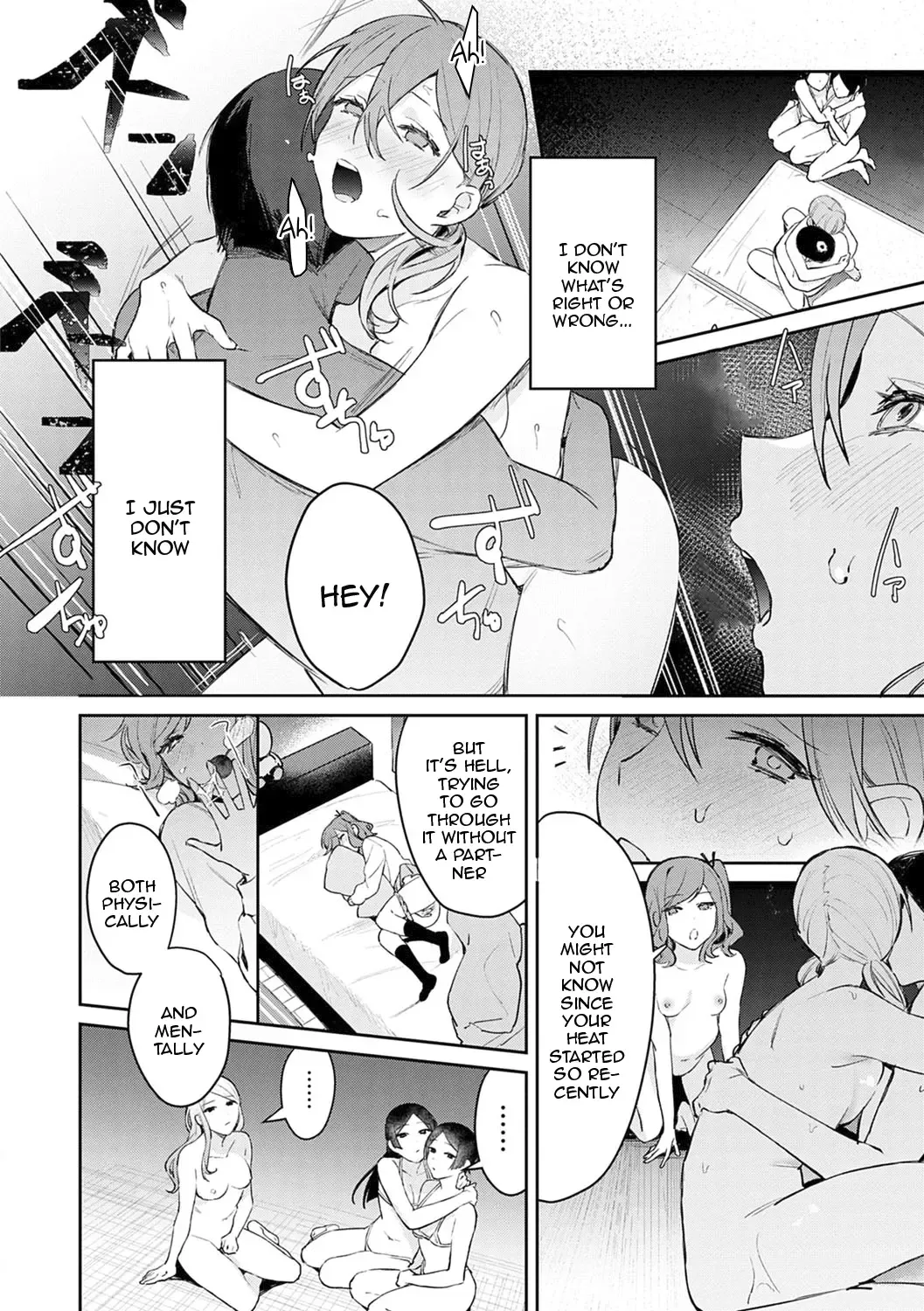 [Panchira Steak] Yuwaku Mille-Feuille | Seduction Mille-Feuille Fhentai - Page 109