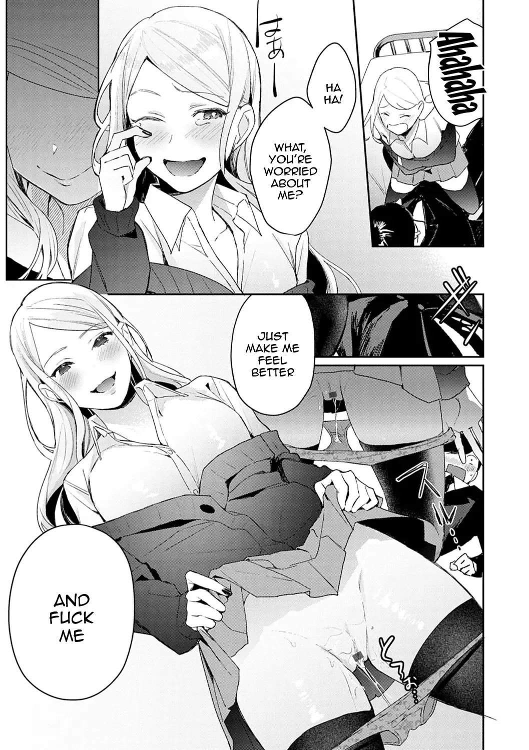 [Panchira Steak] Yuwaku Mille-Feuille | Seduction Mille-Feuille Fhentai - Page 12