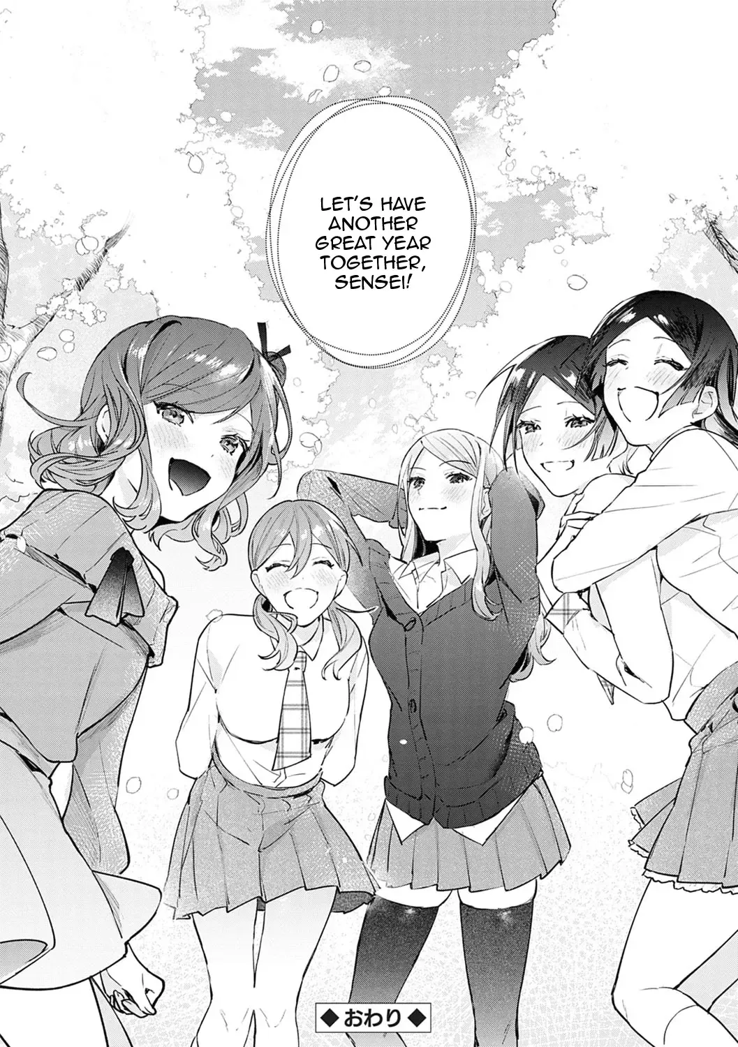 [Panchira Steak] Yuwaku Mille-Feuille | Seduction Mille-Feuille Fhentai - Page 121