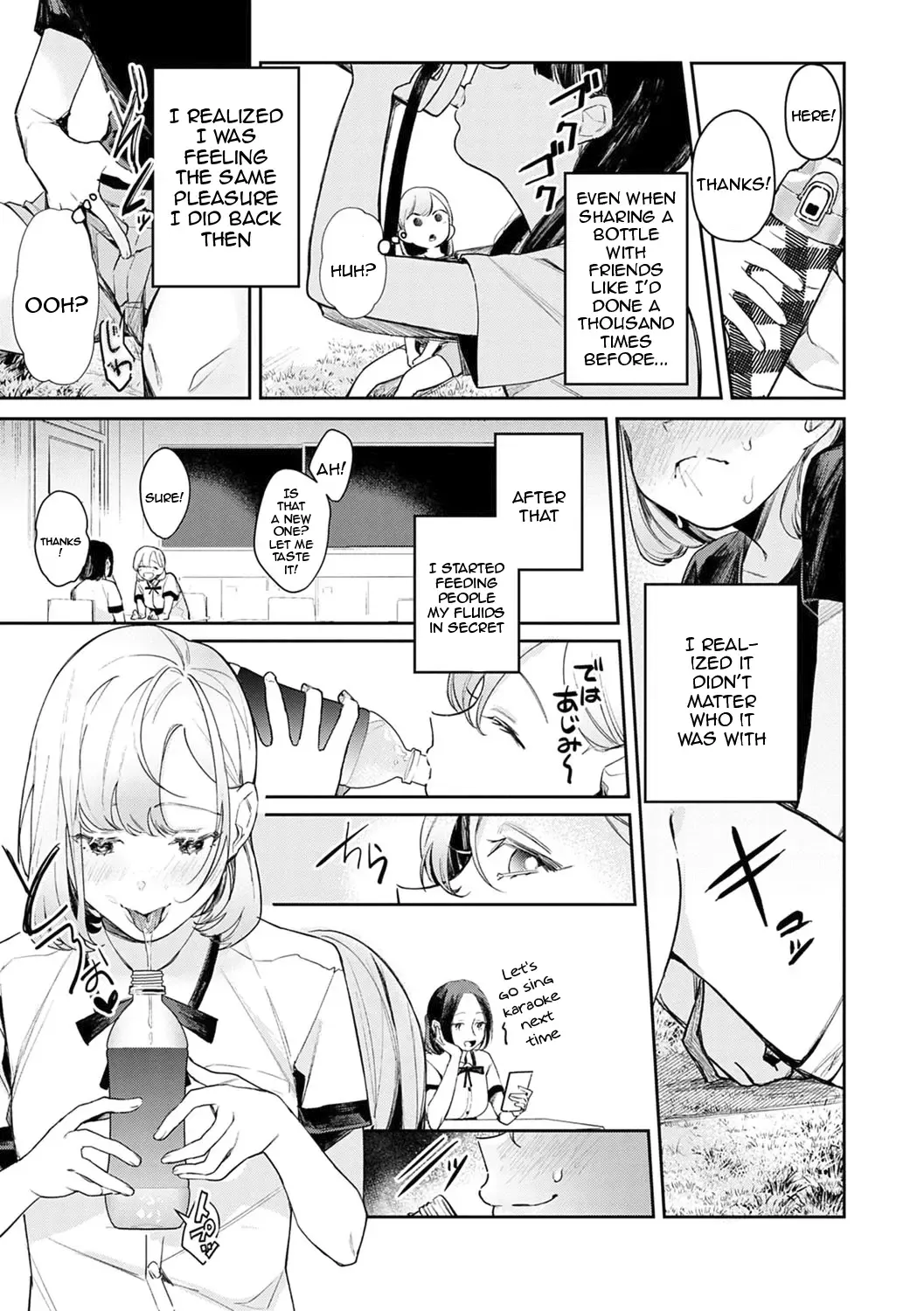 [Panchira Steak] Yuwaku Mille-Feuille | Seduction Mille-Feuille Fhentai - Page 124