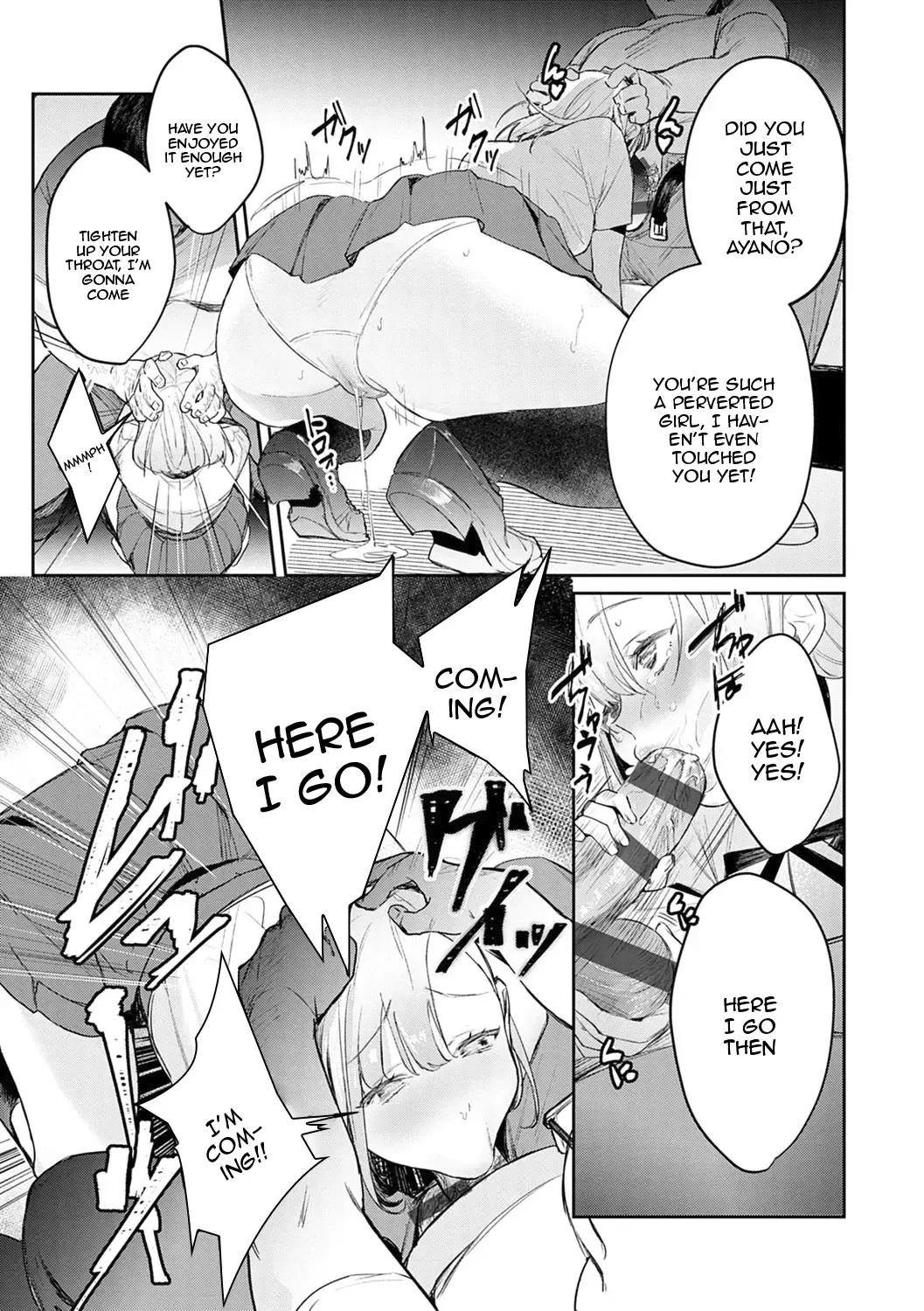 [Panchira Steak] Yuwaku Mille-Feuille | Seduction Mille-Feuille Fhentai - Page 132