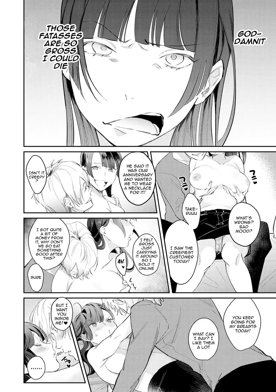 [Panchira Steak] Yuwaku Mille-Feuille | Seduction Mille-Feuille Fhentai - Page 149