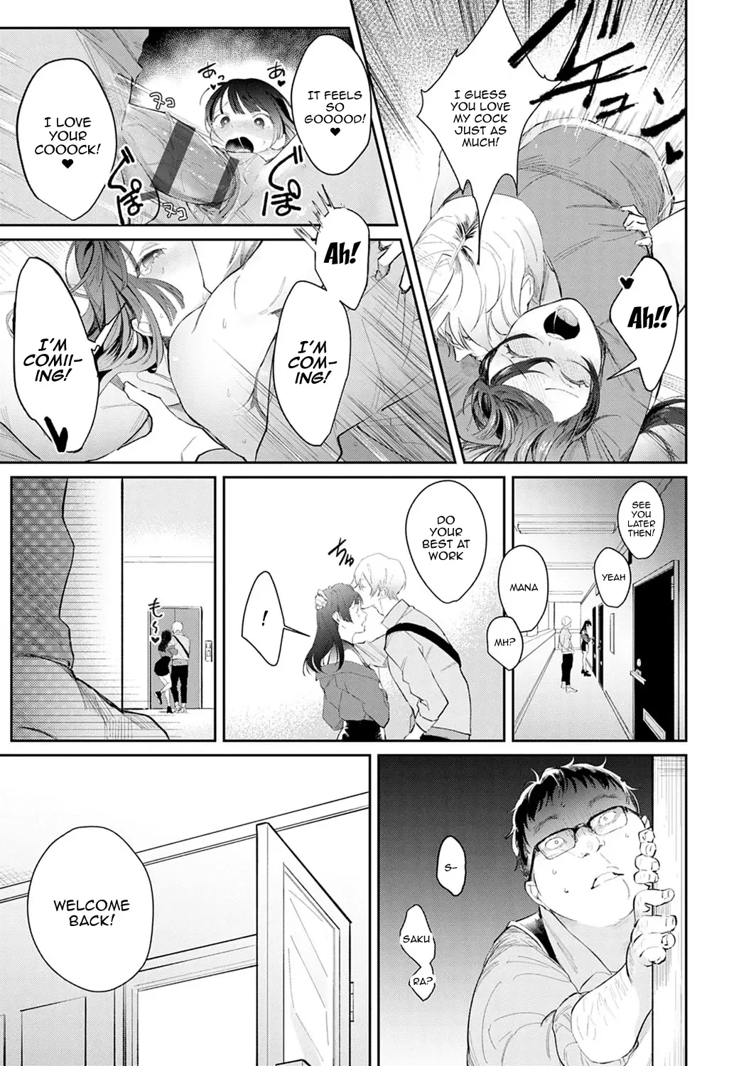 [Panchira Steak] Yuwaku Mille-Feuille | Seduction Mille-Feuille Fhentai - Page 150