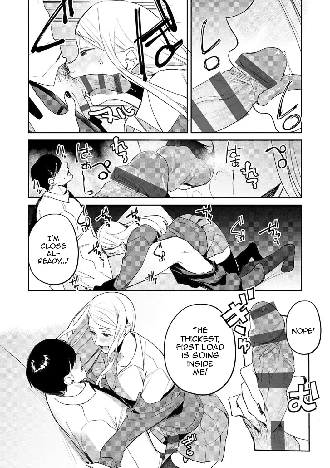 [Panchira Steak] Yuwaku Mille-Feuille | Seduction Mille-Feuille Fhentai - Page 17