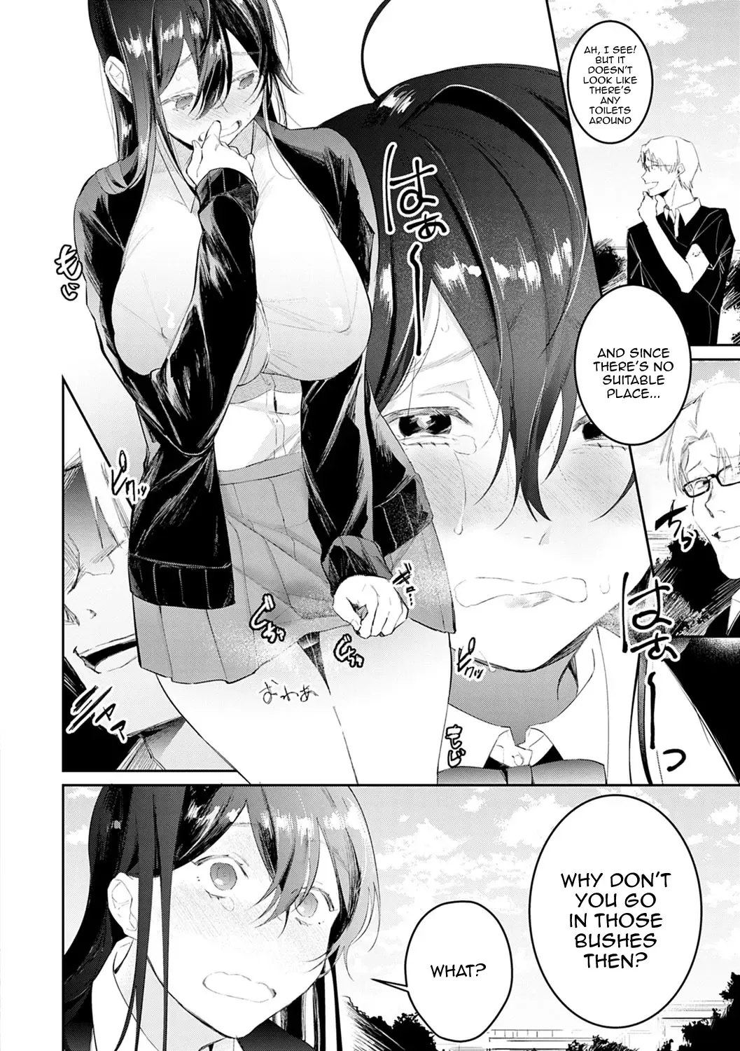 [Panchira Steak] Yuwaku Mille-Feuille | Seduction Mille-Feuille Fhentai - Page 171