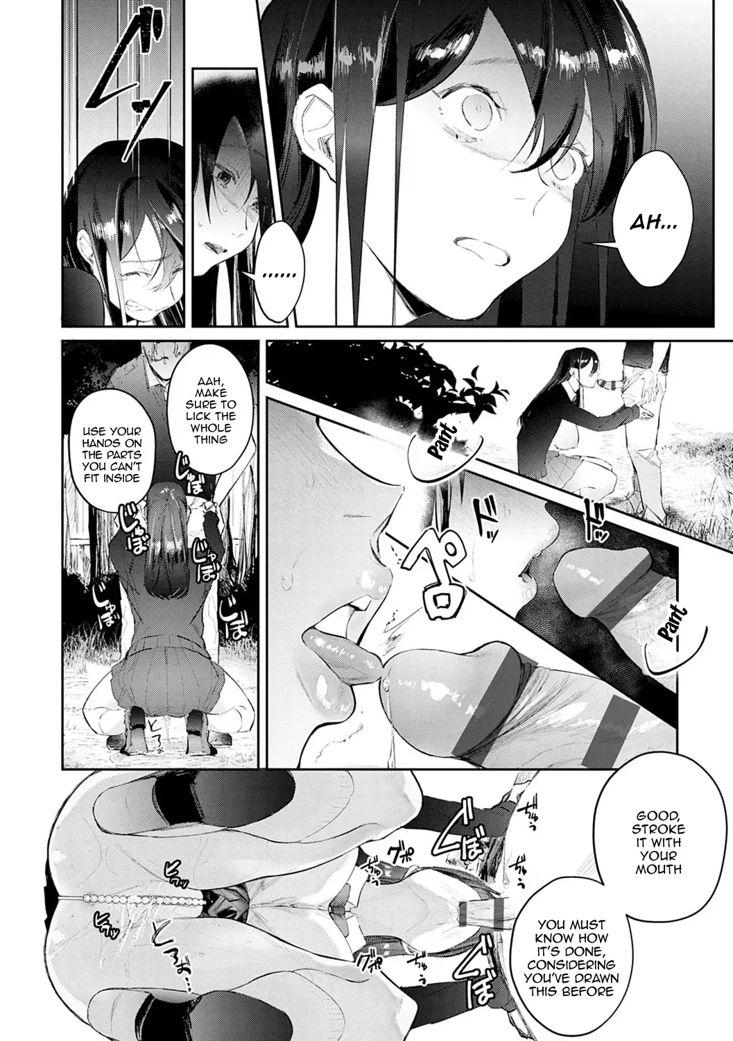 [Panchira Steak] Yuwaku Mille-Feuille | Seduction Mille-Feuille Fhentai - Page 175