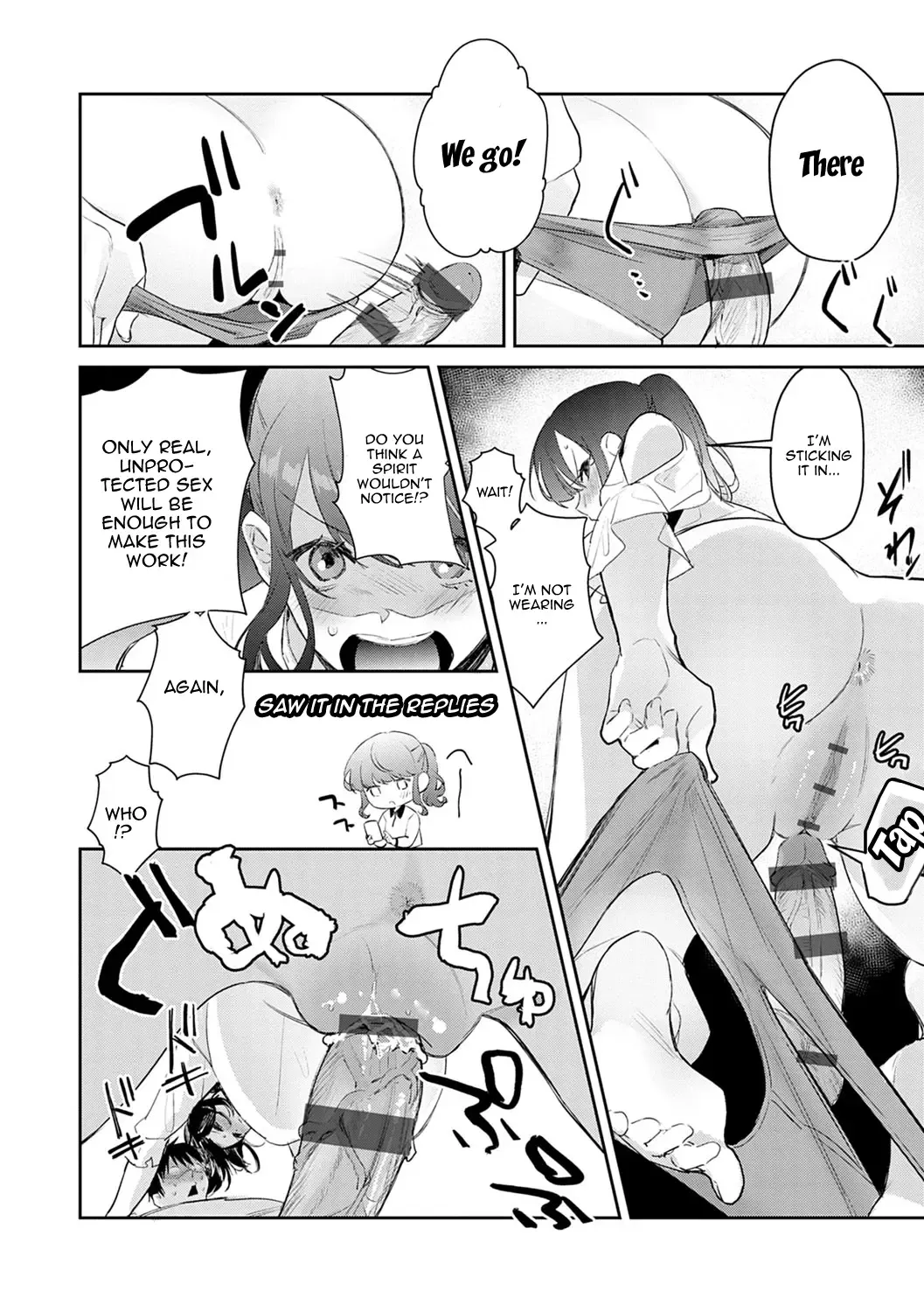 [Panchira Steak] Yuwaku Mille-Feuille | Seduction Mille-Feuille Fhentai - Page 193