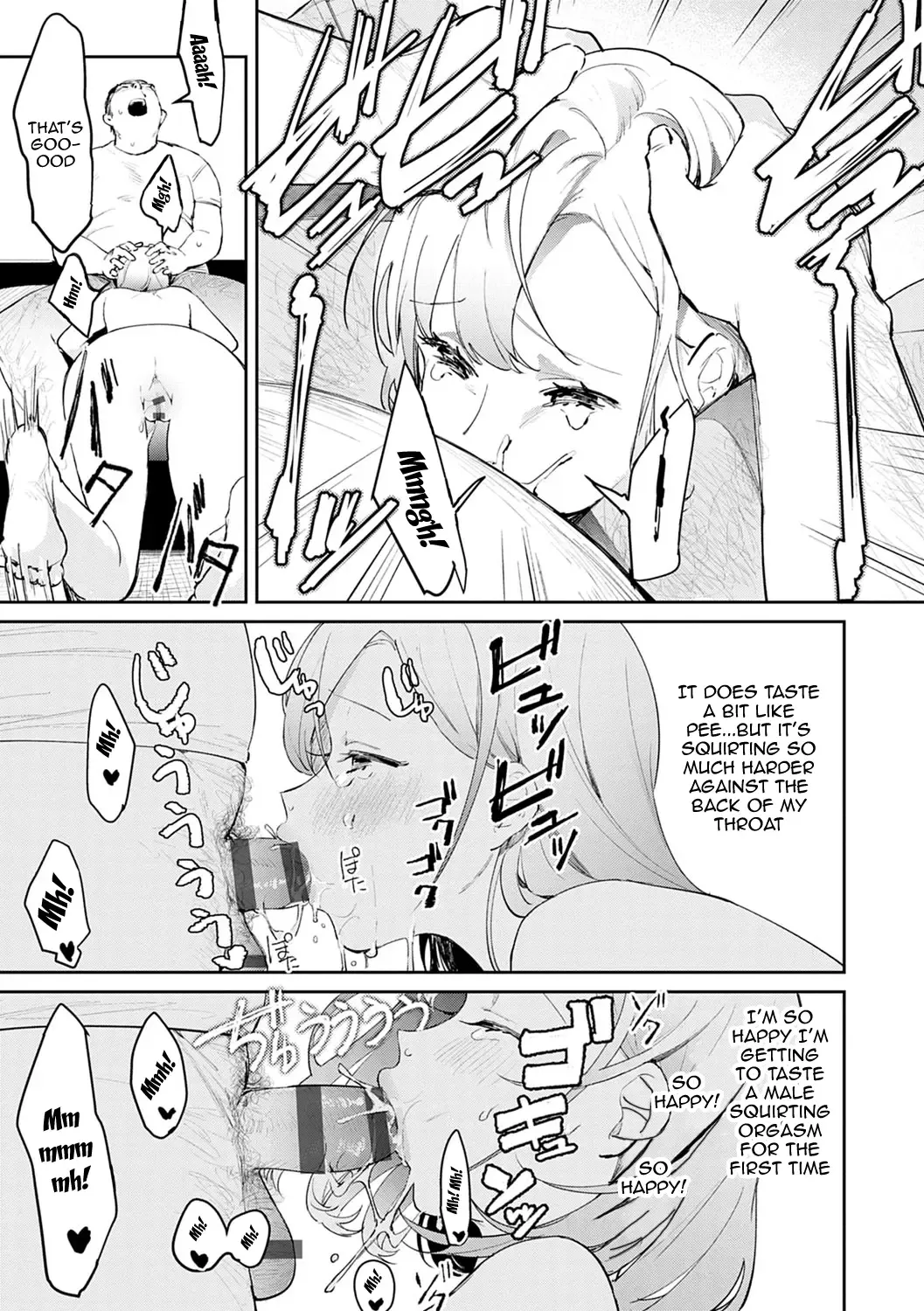 [Panchira Steak] Yuwaku Mille-Feuille | Seduction Mille-Feuille Fhentai - Page 210